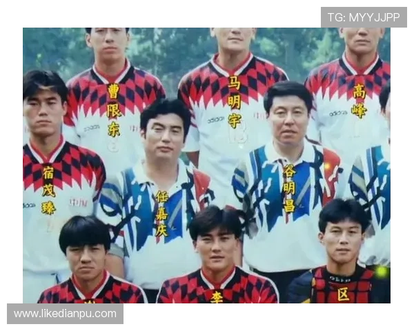 国足97杯赛夺冠（国足97年）sports